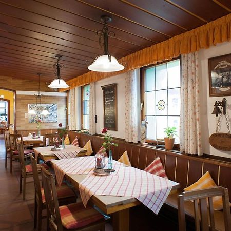 Gasthof Sauerteig Rodental Bagian luar foto